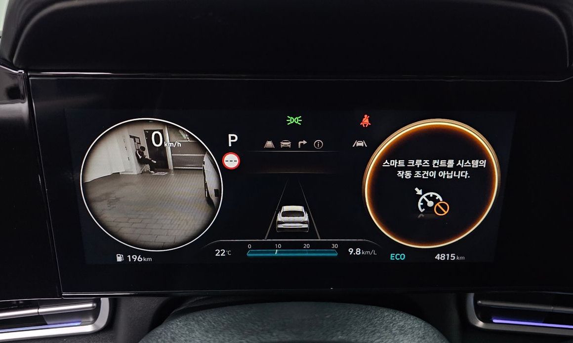 Hyundai AVANTE 2024