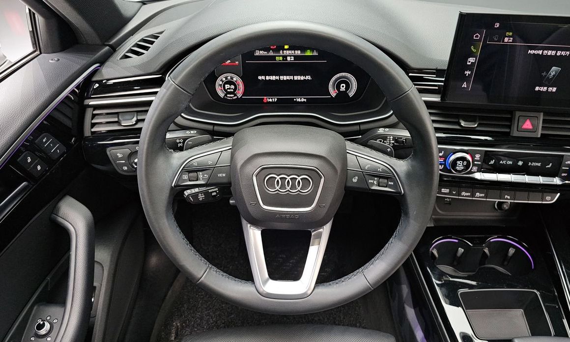 Audi A4 2021
