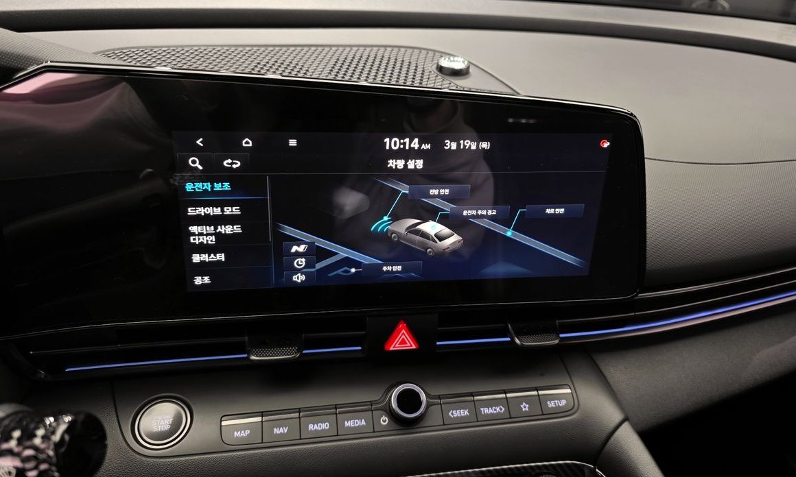 Hyundai AVANTE 2022