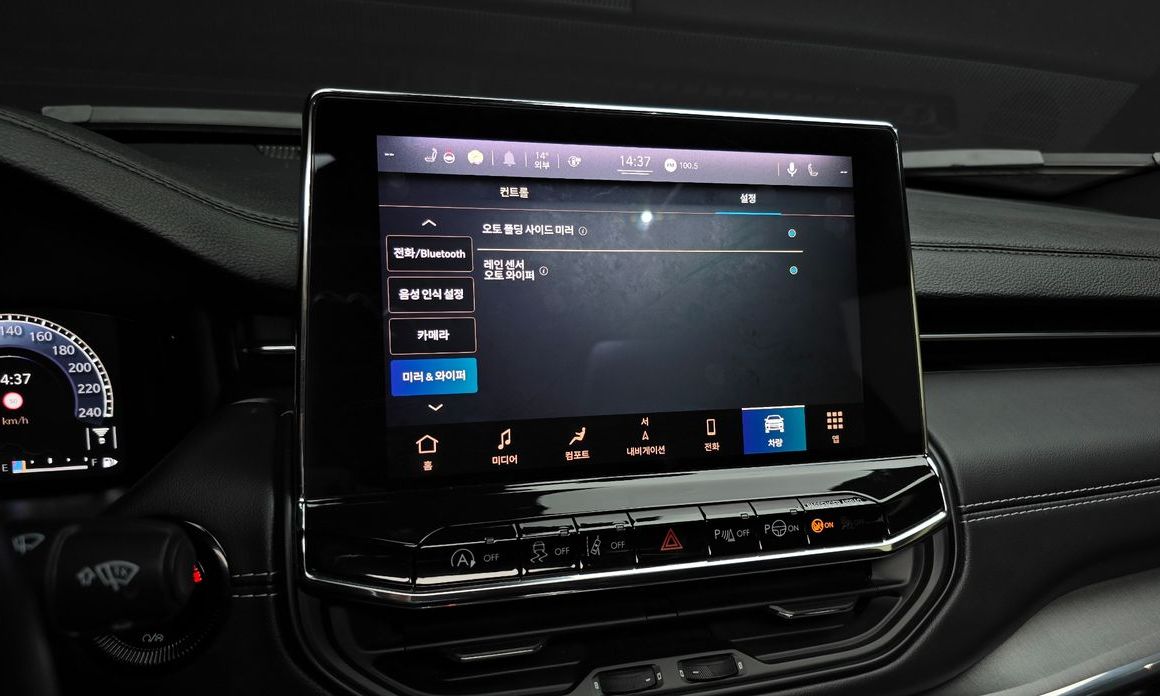 Jeep Compass 2022