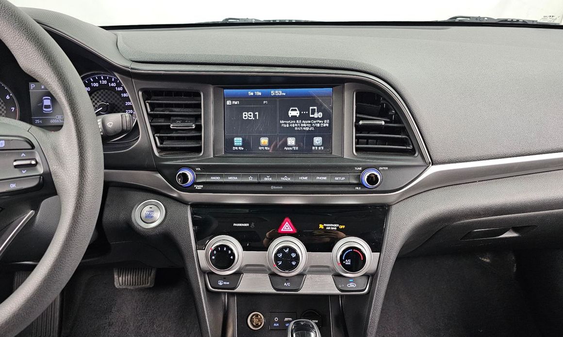 Hyundai AVANTE 2020