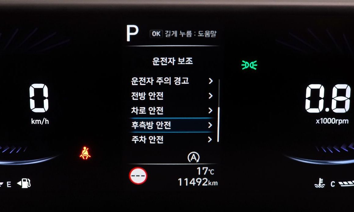 Hyundai Staria 2025