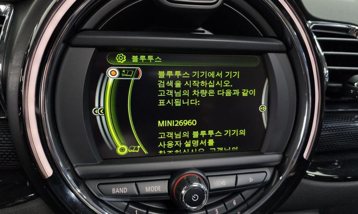 Mini Clubman 2016