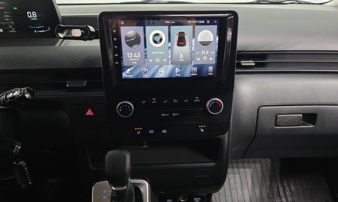 Hyundai Staria 2025