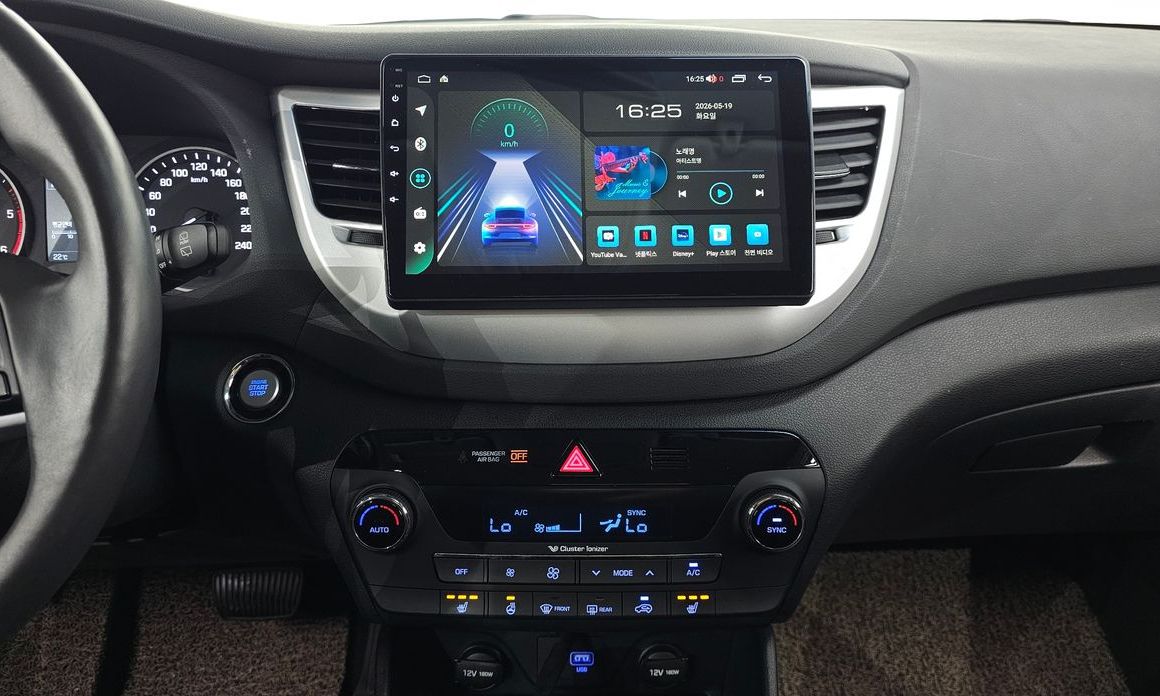 Hyundai Tucson 2017