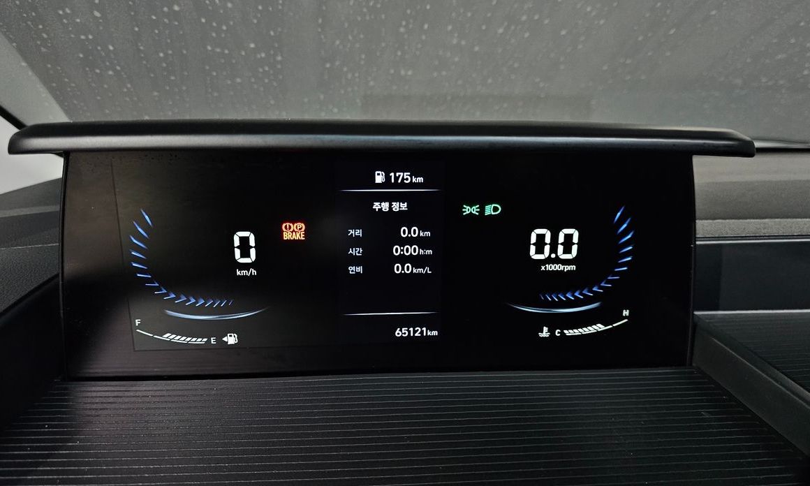 Hyundai Staria 2023