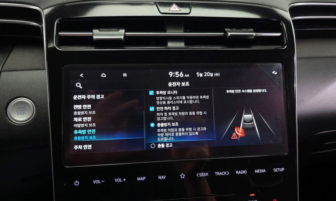 Hyundai Tucson 2022