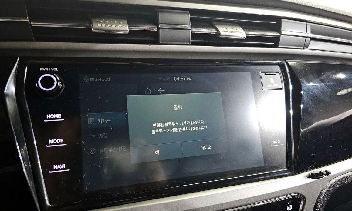 KG_Mobility_Ssangyong KORANDO 2022