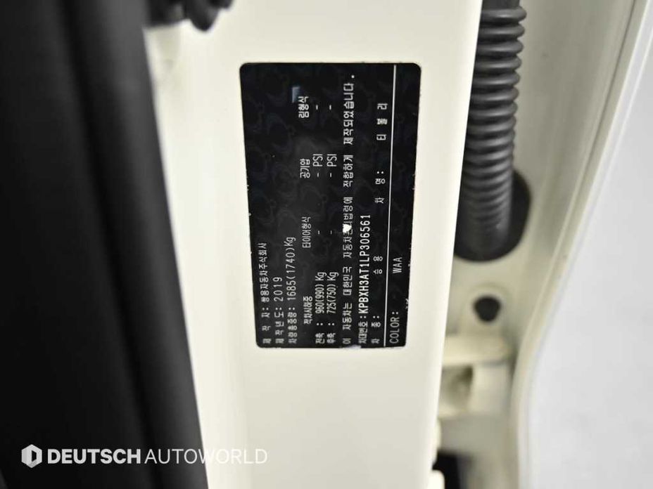 KG_Mobility_Ssangyong TIBOLI 2020