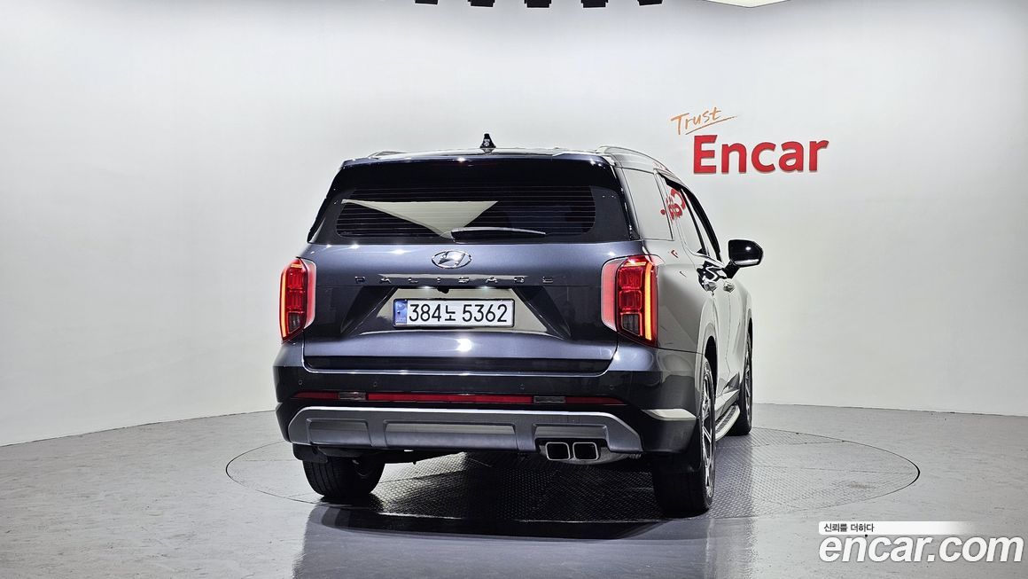 Hyundai Palisade 2023