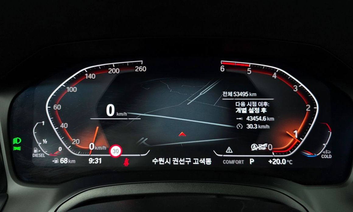 BMW 3-Series 2020