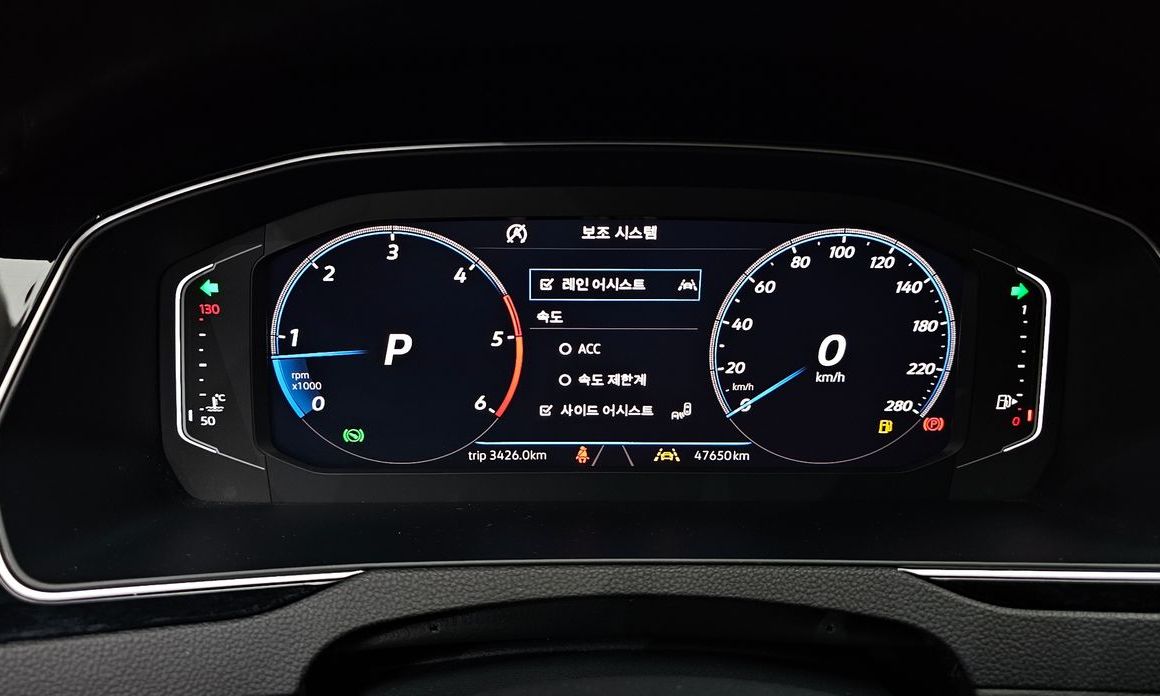 Volkswagen Arteon 2020