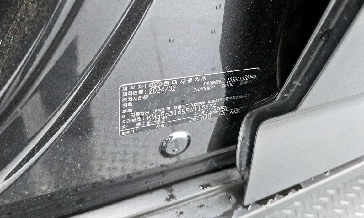 Hyundai Casper 2024