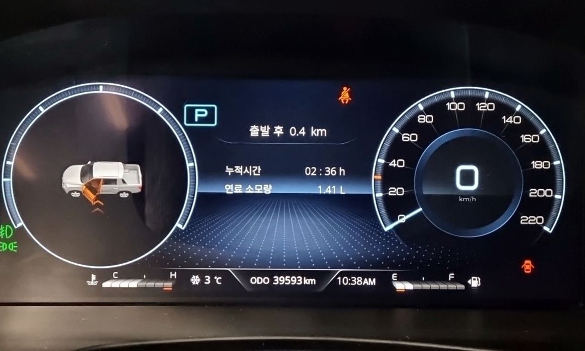 KG_Mobility_Ssangyong Rexton 2022