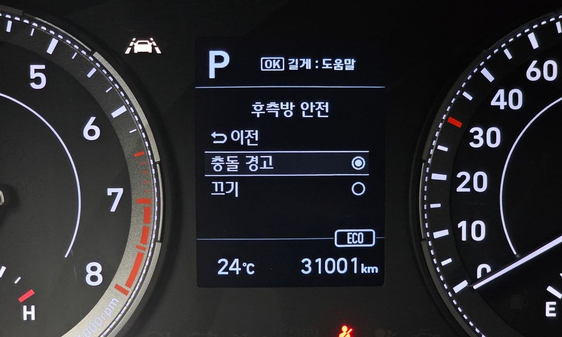 Hyundai Venue 2021