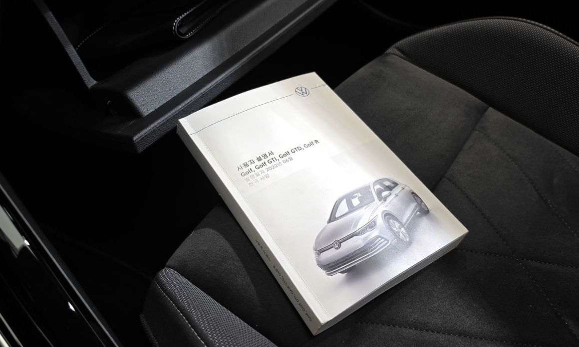 Volkswagen Golf 2023