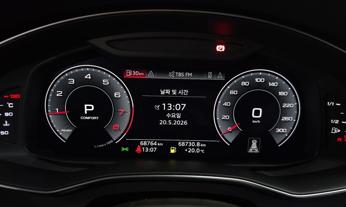 Audi A6 2020