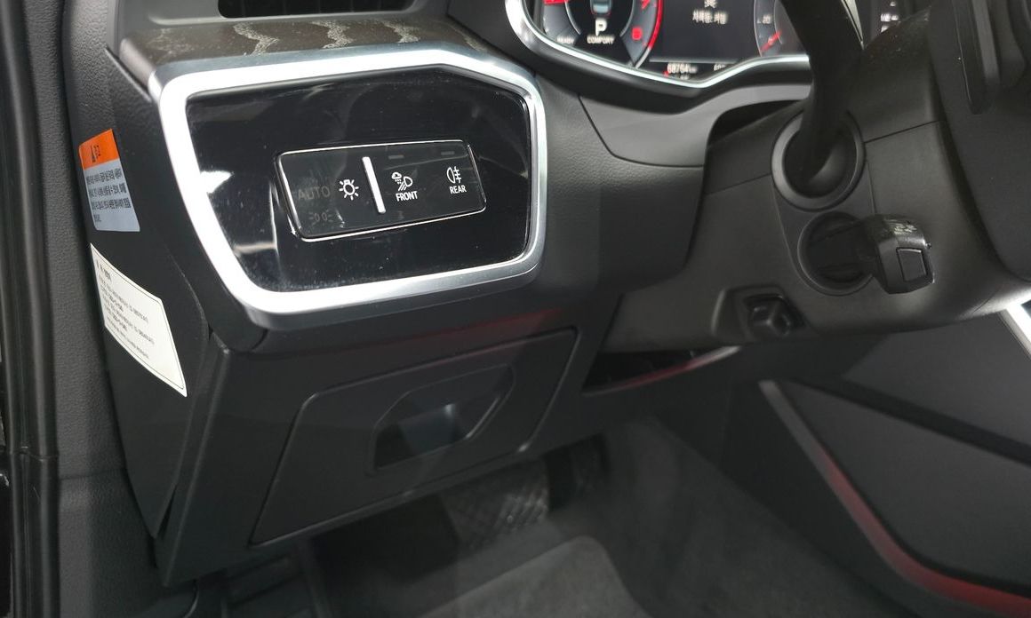 Audi A6 2020