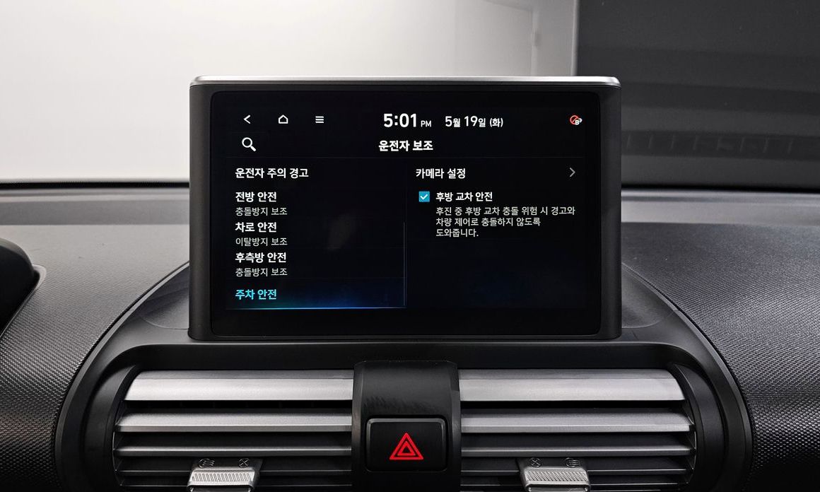 Hyundai Casper 2024