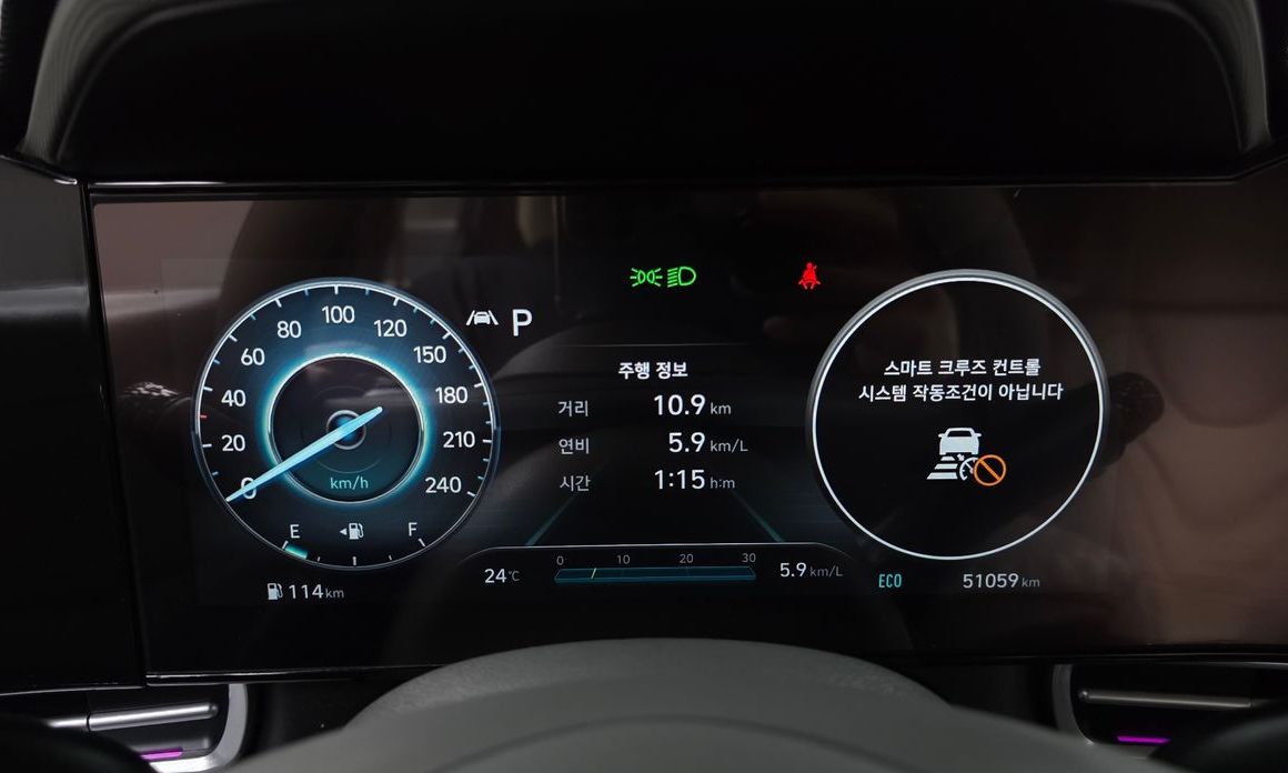 Hyundai AVANTE 2023