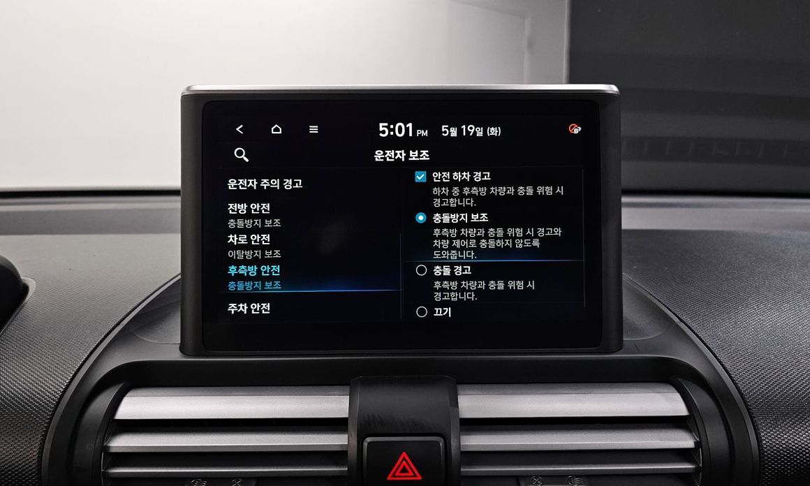 Hyundai Casper 2024