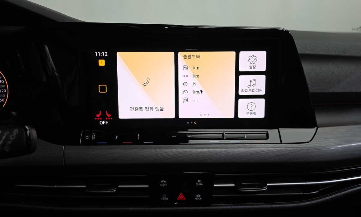 Volkswagen Golf 2023