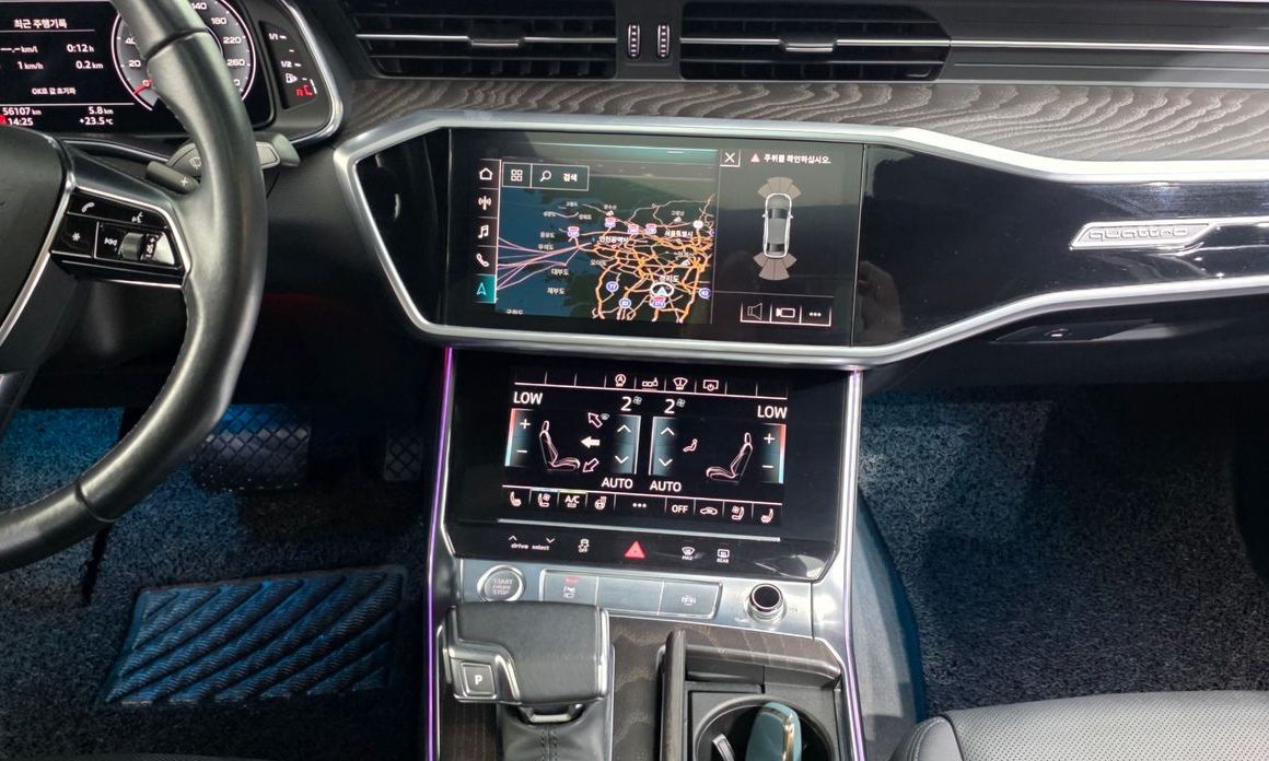 Audi A6 2020