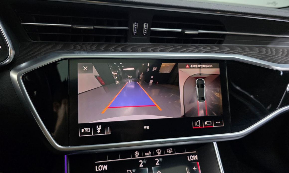 Audi A6 2020