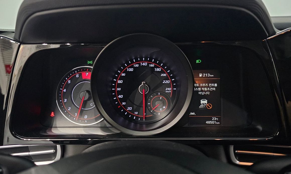 Hyundai AVANTE 2023