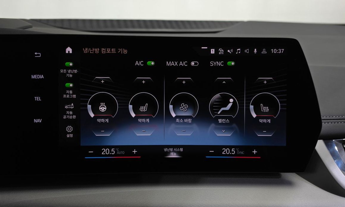 BMW 2-Series 2024