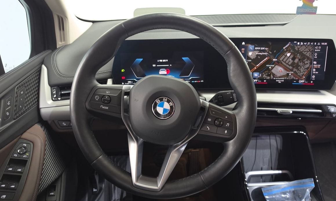 BMW 2-Series 2024