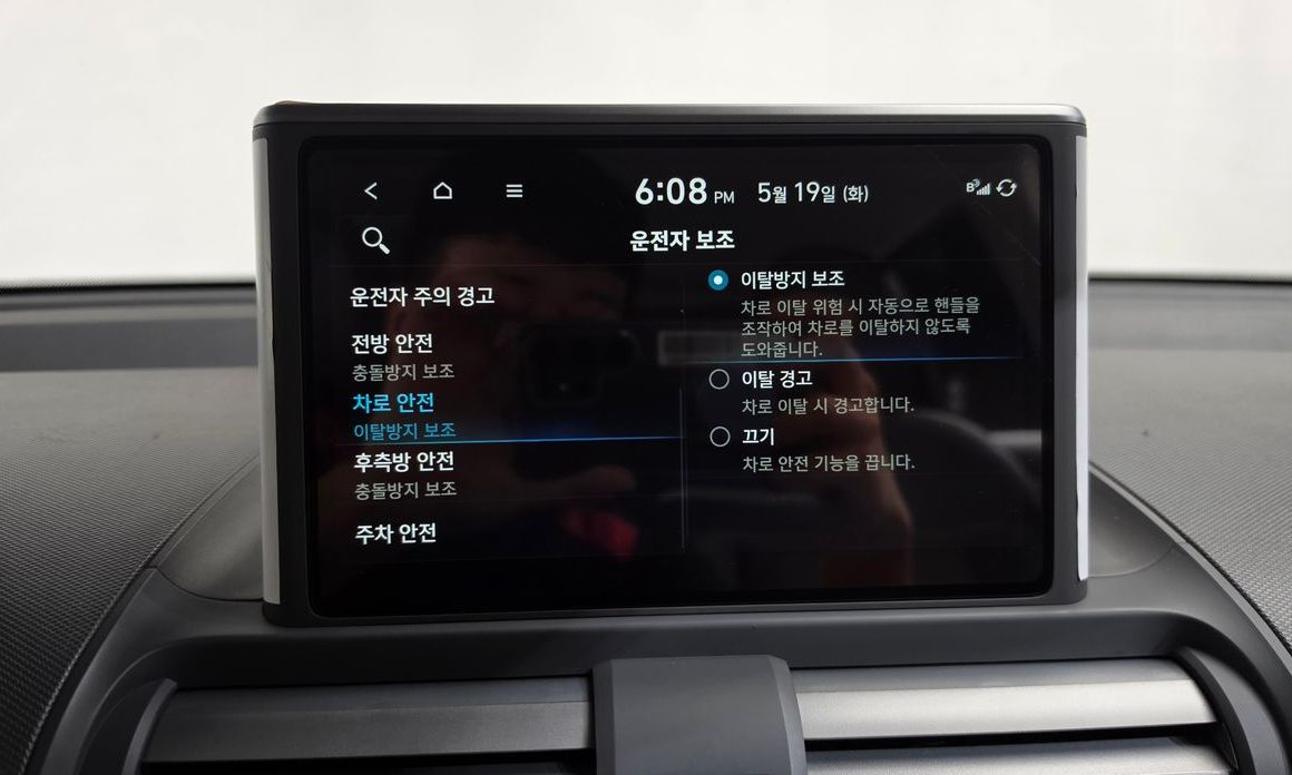 Hyundai Casper 2023