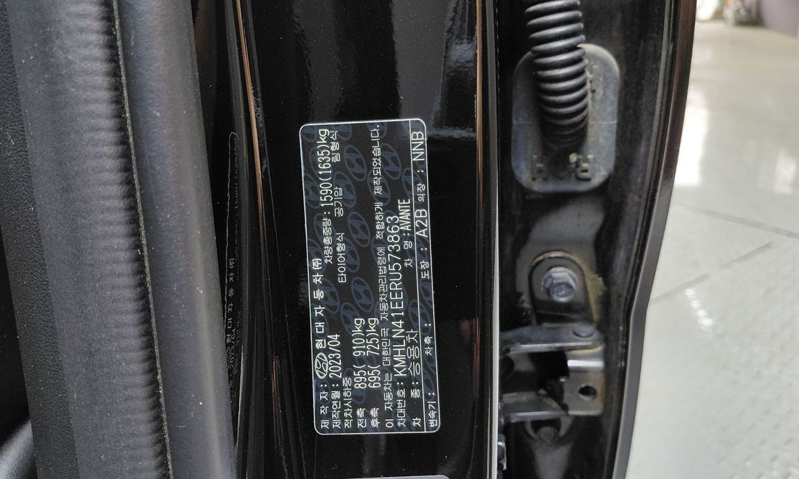 Hyundai AVANTE 2024