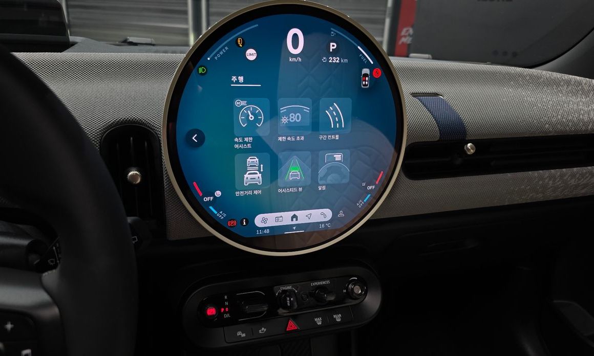 Mini Cooper 2025