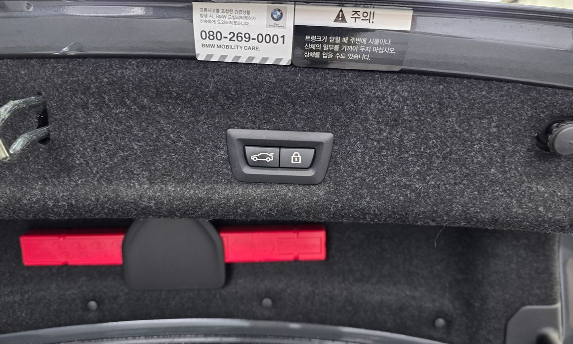 BMW 3-Series 2022