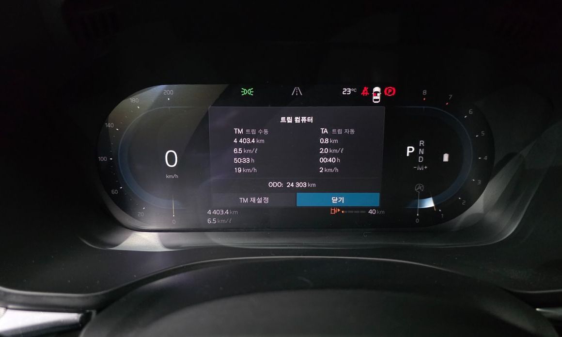 Volvo XC60 2022