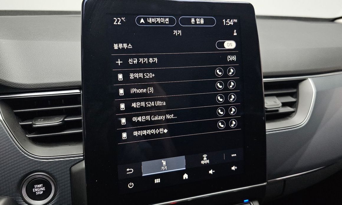 Renault-KoreaSamsung XM3 2023