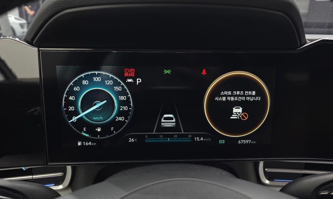 Hyundai AVANTE 2021