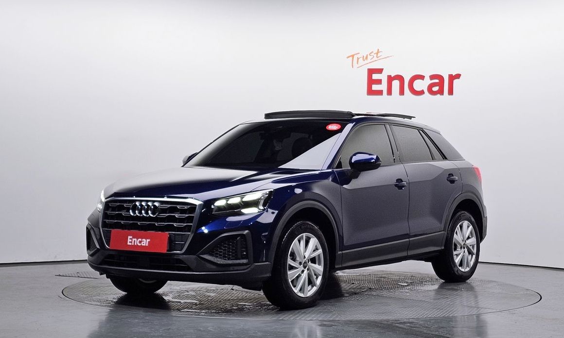 Audi Q2 2023