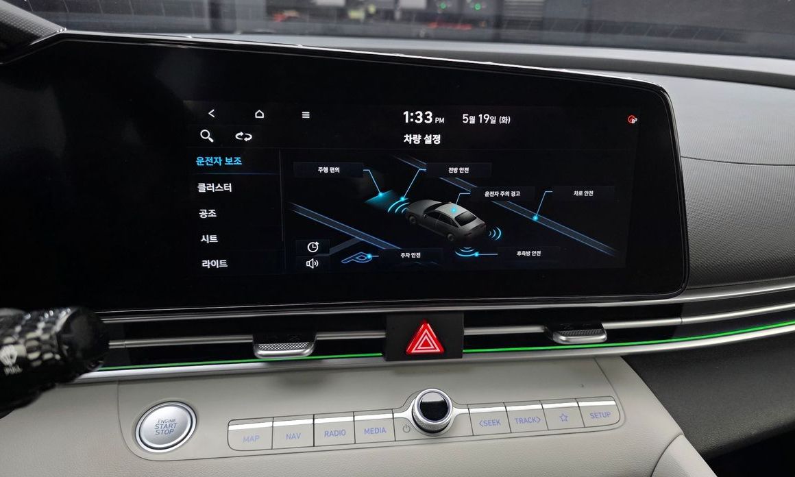Hyundai AVANTE 2021