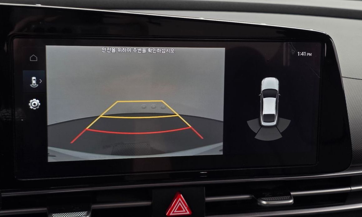 Hyundai AVANTE 2023