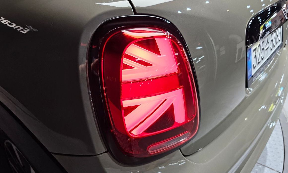 Mini Cooper 2020