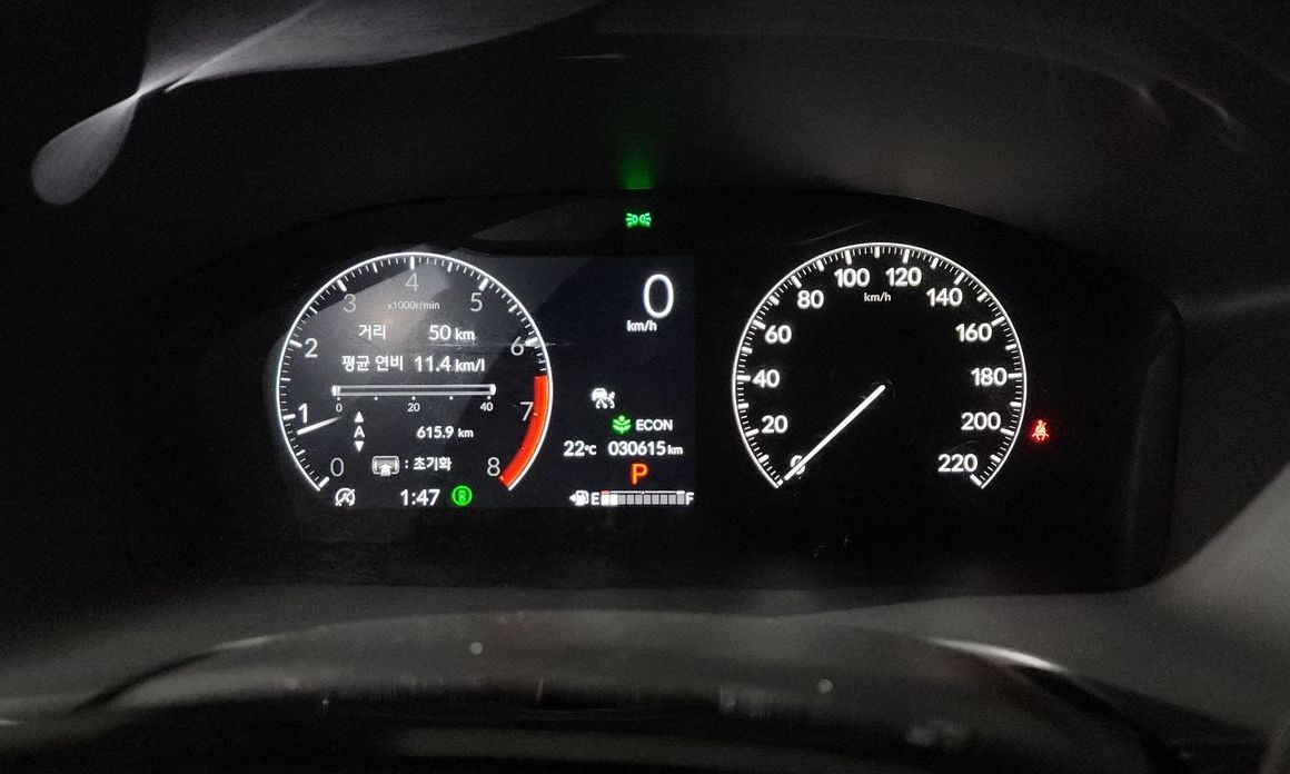 Honda CR-V 2023
