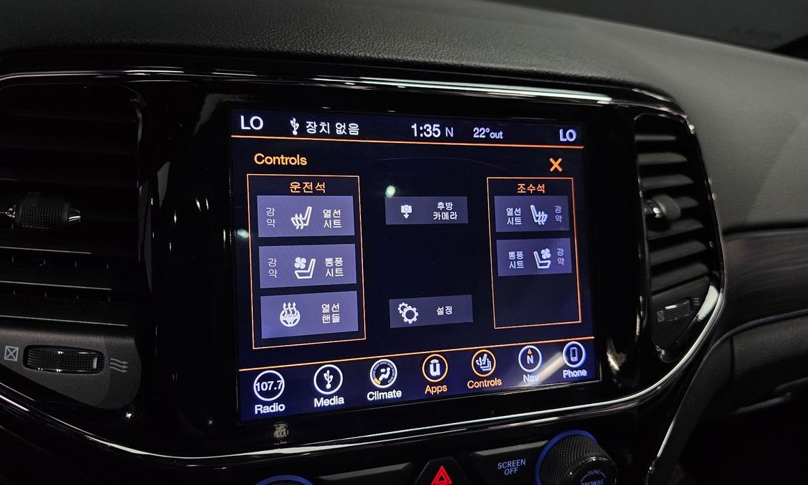 Jeep Cherokee 2019