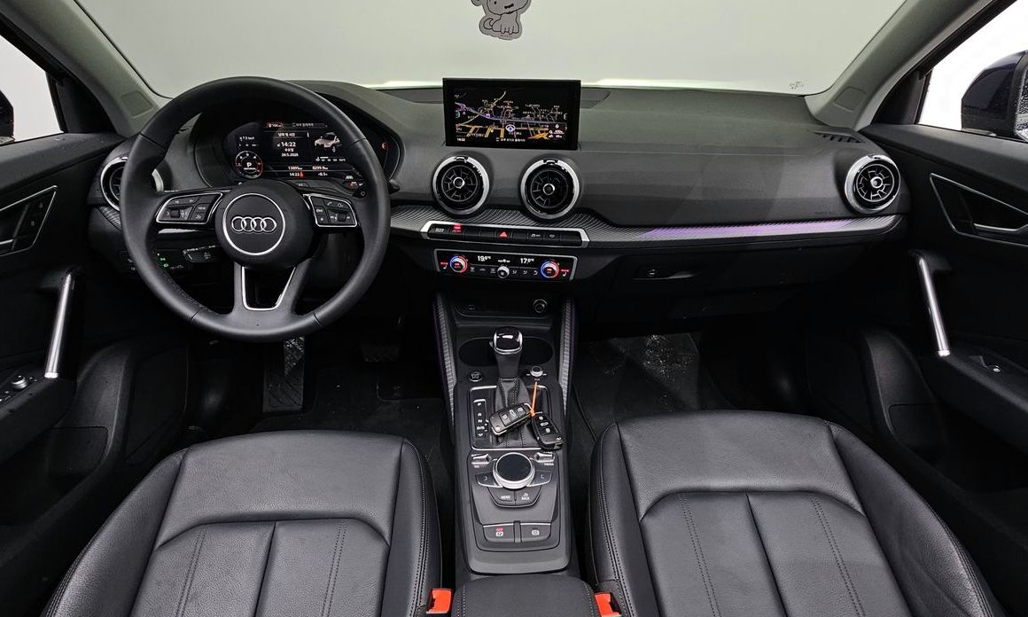 Audi Q2 2023