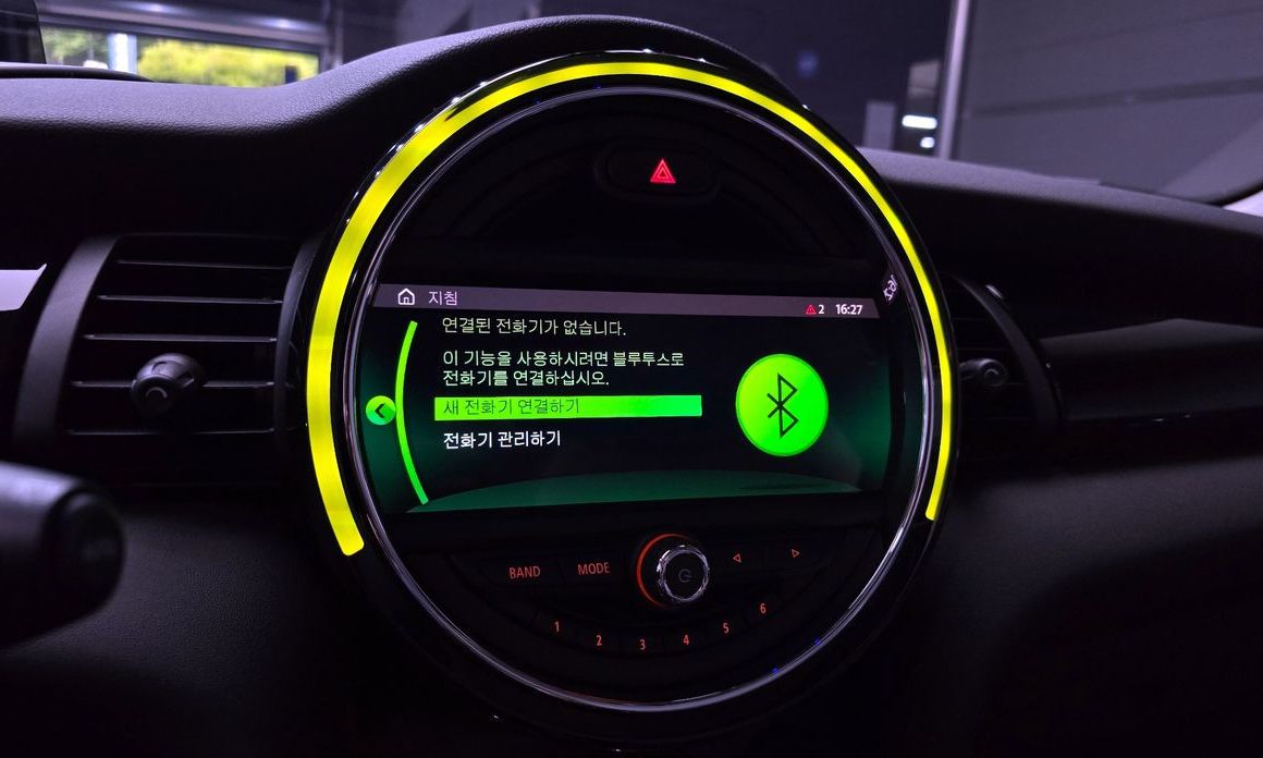 Mini Cooper 2020
