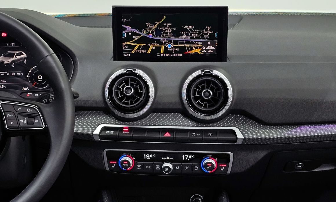 Audi Q2 2023