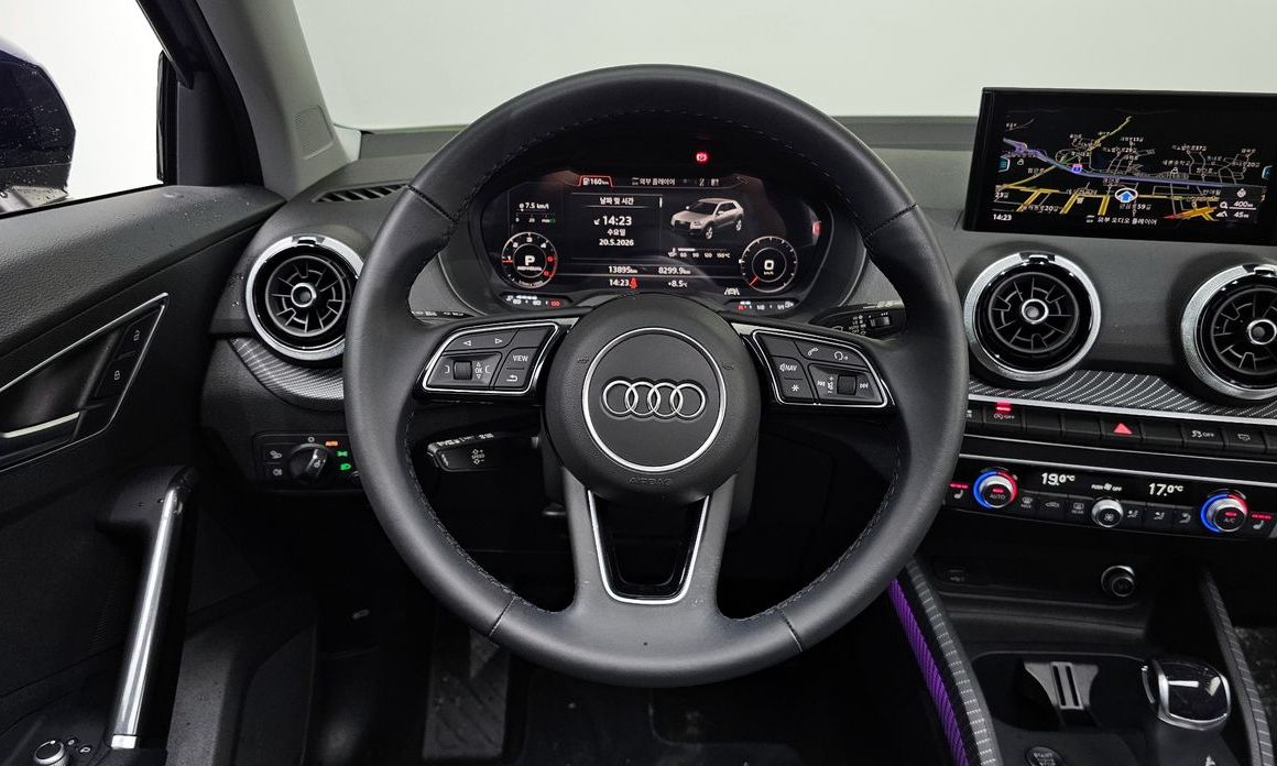 Audi Q2 2023