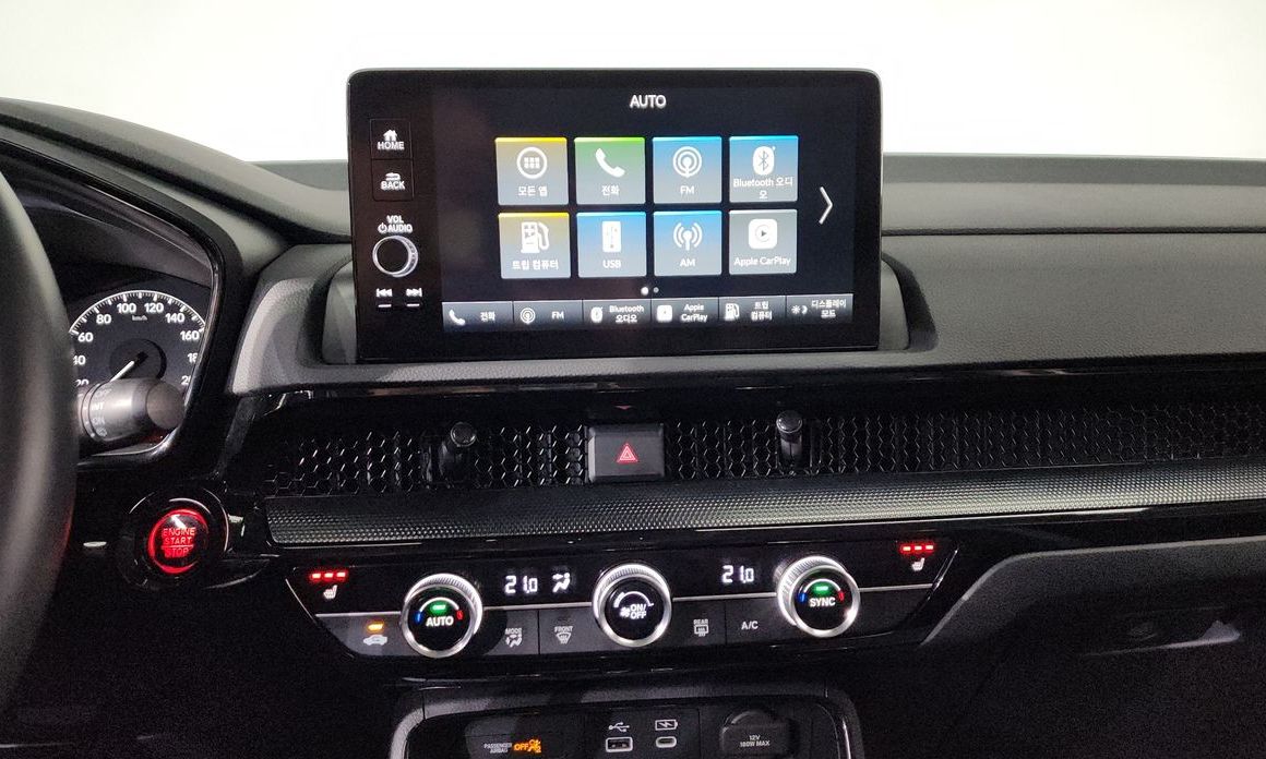 Honda CR-V 2023