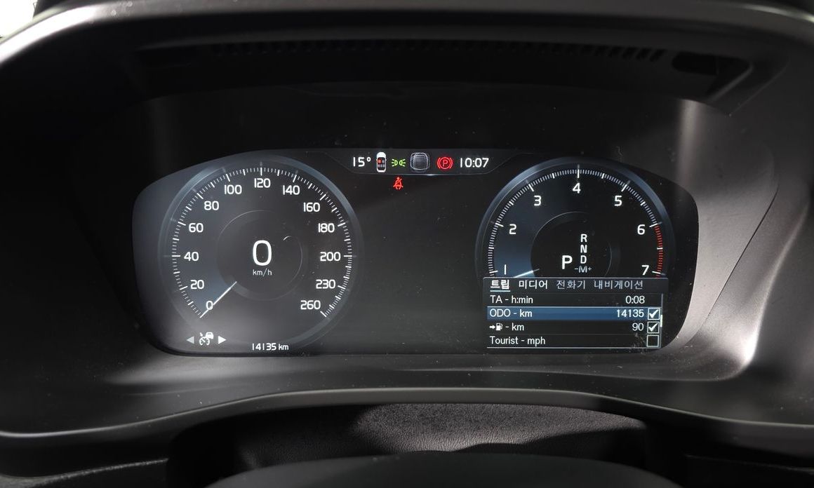 Volvo XC40 2022